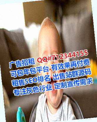 玉田卵妹生物医药经营部